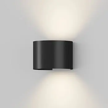 Fassadenbeleuchtung – Schwarzes Metall, 6 W LED, IP54 Schutz, 90° Abstrahlwinkel, Höhe 9,5 cm - Fulton | Maytoni