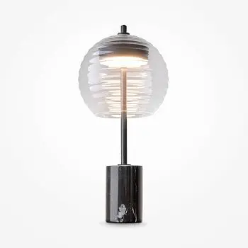 Tischleuchte – Schwarzes Metall, Warmweiß, Ø200 mm, Integrierte LED - Mystic | Maytoni